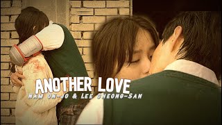 Lee Cheong-San & Nam On-Jo Ll Another Love All Of Us Are Dead