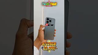 The New Realme 15T unboxing 📦🔥😱 #realme #realmeindia #realme15t #unbox #techshorts #trending #views
