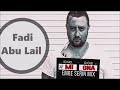 أغنية ميجانا الأصلية