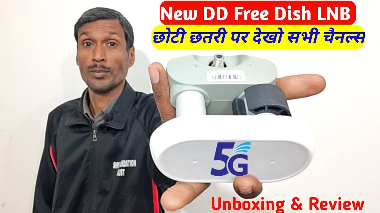 Best Monoblock LNB Unboxing & Review DD Free Dish पर Monobloc lnb को