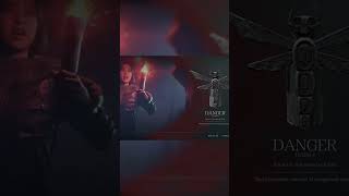 Until Dawn DANGER SHORT  #gaming #funny #untildawn #danger #totems