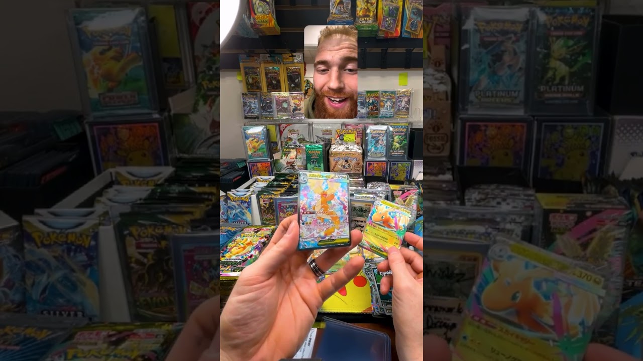 We opened mega dream and smacked an OG Goat!!