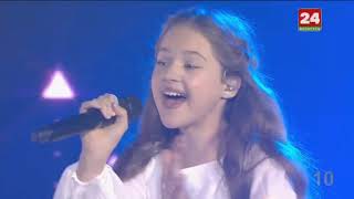 Live Maria Ermakova - Vetra Viatry Belarus National Final 2019 Junior Eurovision 2019