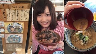 もちもち玄米が味わえる♪御徒町駅から２駅、寝かせ玄米のお店【結わえる】関口愛美 C CHANNEL