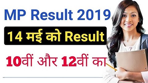 MP Board Result 2019 | MP Board 10 & 12 Result 2019 | MP Board Result Date 2019 |  Check MP Result