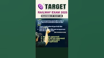 🔥STATEMENT & CONCLUSION | REASONING BY ROHIT SIR | #shorts #ssc #rrbntpc #rrbgroupd #radianmensa