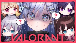 〖 VALORANT 〗なんで・・・自分なんだ・・・？！？！？の巻〖 ぶいすぽっ！ / 夜乃くろむ 〗