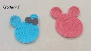 تعليم حياكة نموذج وجه ميكي ماوس لتزيين الكروشيه crochet  Mickey  mouse