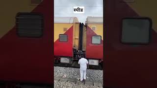 Indian railway me sabse khatranak job| dangerous job in Indian railway | coupling #shorts #railway Indian railway me sabse khatranak job| dangerous job in Indian railway | coupling #shorts #railway
