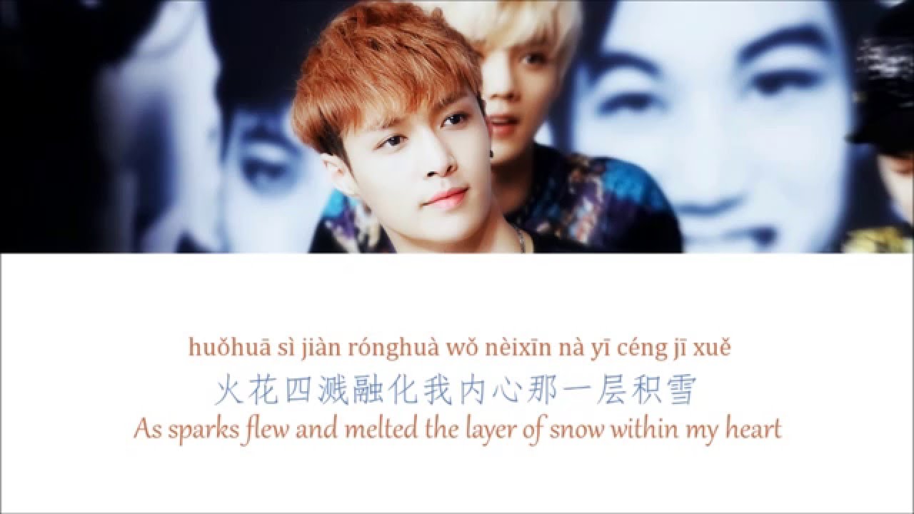 Lyrics Exo M Lay Miss You Miss You 想你想你 English Chinese Pinyin Translation Youtube Lyrics Exo M Lay Miss You Miss You 想你想你 English Chinese Pinyin Translation Youtube
