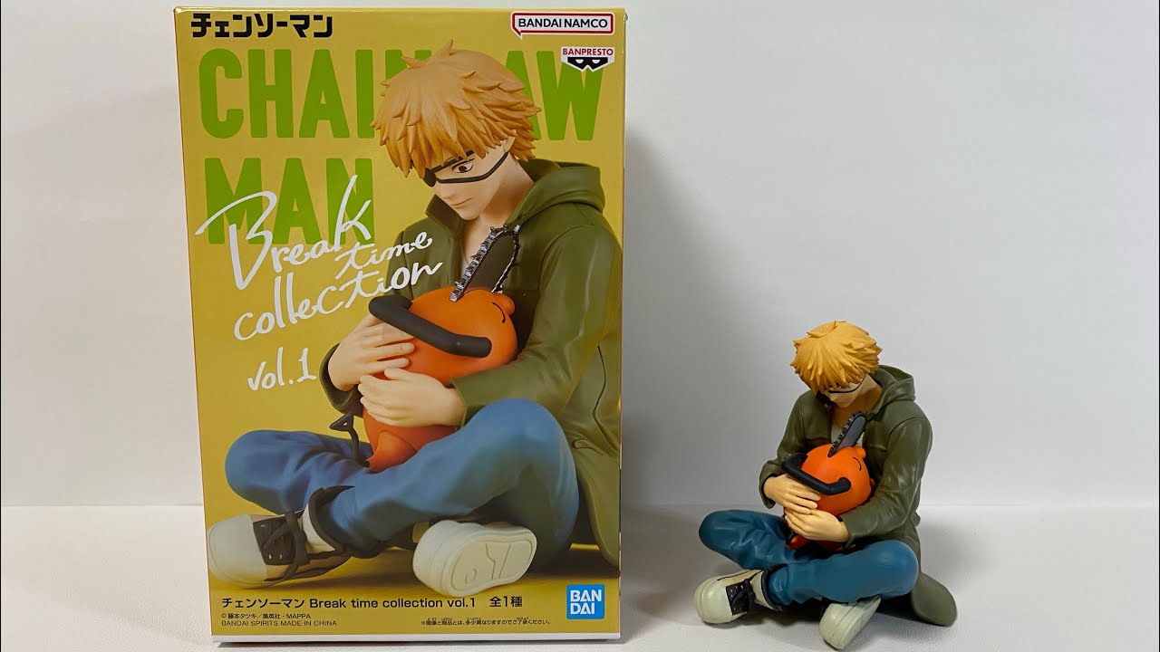 Unboxing Chainsaw Man Break time collection vol.1 Denji Figure