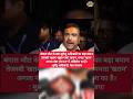 Suvendu Adhikari's Major Statement: In 2027, We Will Defeat Akhilesh in UP Just Like Mamata!
