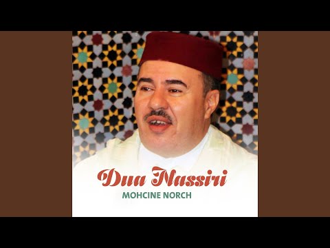 Dua Nassiri Pt 2