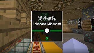 Circular Subway Line 2 (Counter-clockwise) | Republic of FlashTeens Map screenshot 5