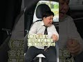 【即逮捕】緊急車両の後ろに付いて行った男はどうなってしまうのか、、、、#末路男シリーズ #末路ちゃんねる #末路 #緊急車両