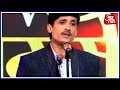 KV सम्मेलन : जब मंच पर कवियों ने कविताओं में खोली चुनाव और मंत्रियों की पोल | Kumar Vishwas