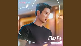 Stay for (Instrumental)