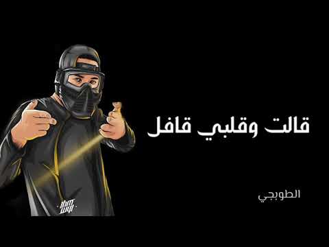 حالات واتس مسلم حبي الي كنت بحبه اول فيديو الزصف مهم