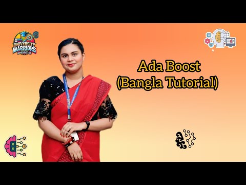 Machine Learning:9 Ada Boost Bangla Tutorial