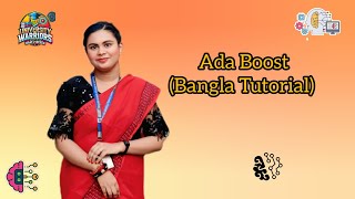 Machine Learning:9 Ada Boost Bangla Tutorial