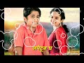 Lagir zal..... Marathi whatsapp status