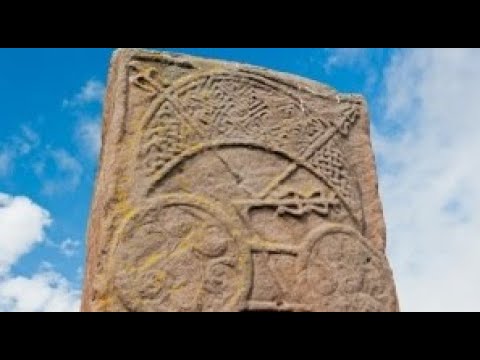 Western Pictish Cross Slab Standing Stone With Music On History Visit To Aberlemno Angus Scotland