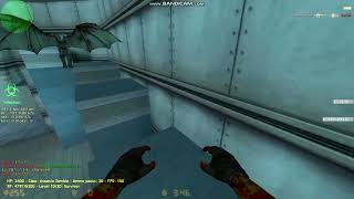 autistic kid from 2000s screaming