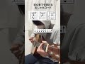 初心者でも弾けるおしゃれコード
