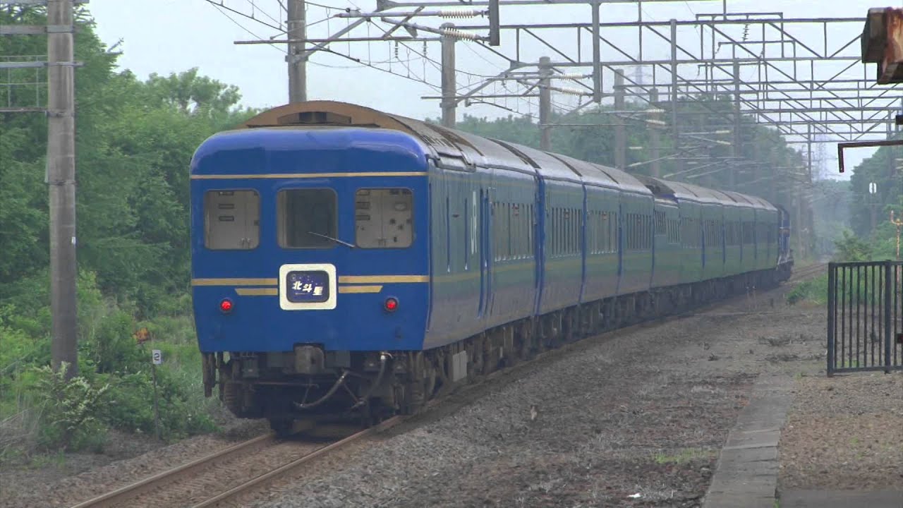 【HD】DD51　寝台特急北斗星