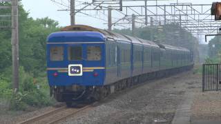 【HD】DD51　寝台特急北斗星