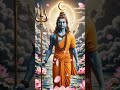 Jai bhole ki #shortsvideo #ytshorts #bholenath #mahadev #mahakal #shivji #trending #viral #newreel