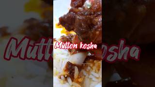 Spicy Mutton Kosha 