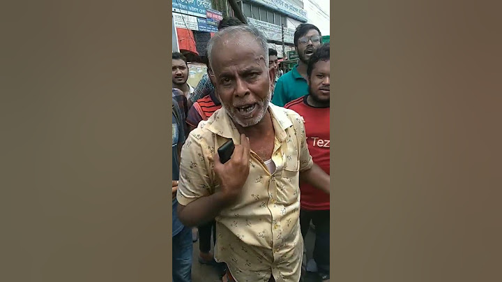 কোটা নিয়ে যা বললেন দুধ বিক্রেতা | Quota | কোটা সংস্কার | কোটা বিরোধী আন্দোলন ২০২৪ | #quotamovement