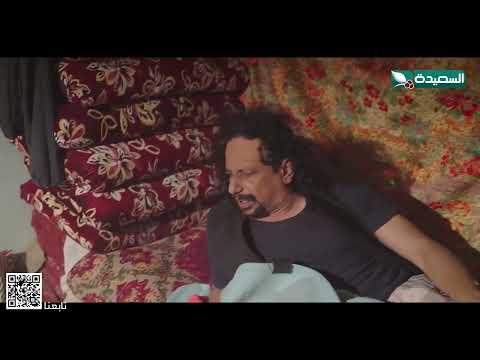 لماذا غياث يحبس وليد بالمنزل #لقمة_حلال