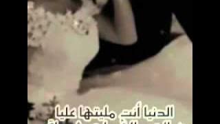 Amr Diab Vs Westlife                  Arrab mini Vs My Love.flv