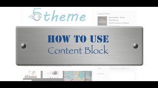 How to Use Content Block  (ex: EMO Theme) screenshot 5