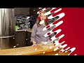 Beginning of video