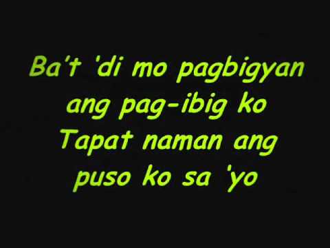 Video: Bakit Pumasa Ang Pag-ibig