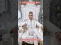 TE CAMBIO TODO POR AMOR BALADA POP EL PRÍNCIPE ALBERTH HERNÁNDEZ #yelmismoswing #youtubeshorts #vida