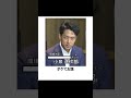 【超神回】小泉進次郎の名言風ボケてに全力でアフレコをしたらツッコミ所満載すぎたｗVol.5 #shorts #fyp