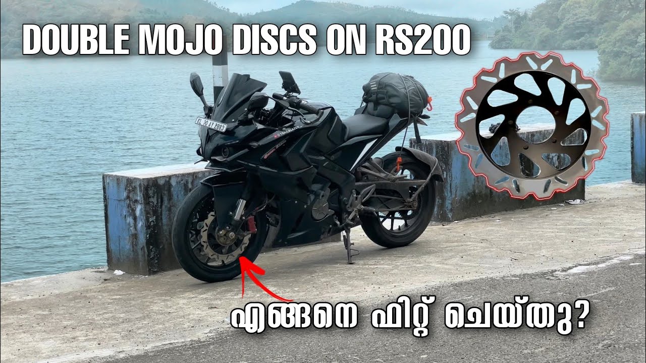 Mojo Disc Plate Price Mojo Disc Plate Price