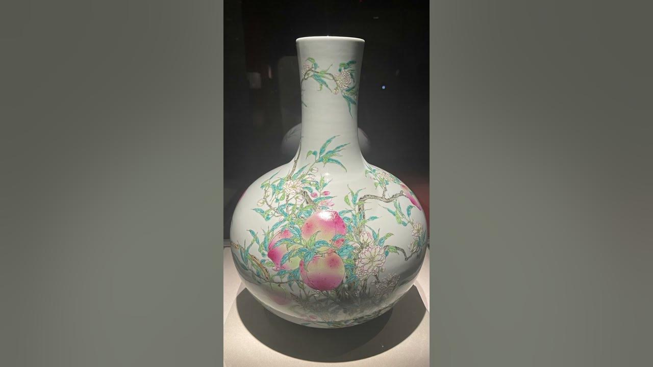 National Palace Museum. Taipei, Taiwan