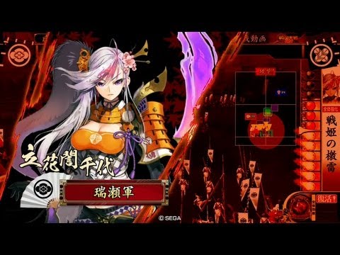 戦国大戦　他家女性単デッキ VS. 地黄八幡デッキ（北条単）　全国対戦　格闘ゲームサイト管理人が戦国大戦にチャレンジ　その12　女性単