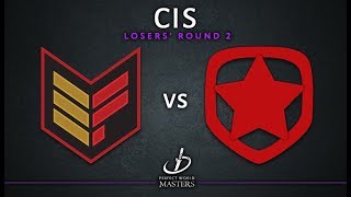 Effect vs Gambit Game 3 - Perfect World CIS Qual. Losers' Round 2 -@dragondropdota @hellofronz