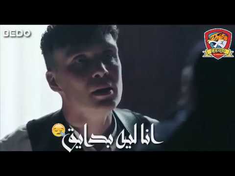 حالات واتس حالات واتس حالات واتس مهرجانات حمو بيكا وحسن البرنس ليه مش لاقي حب