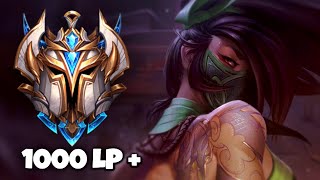 1000Lp Challenger