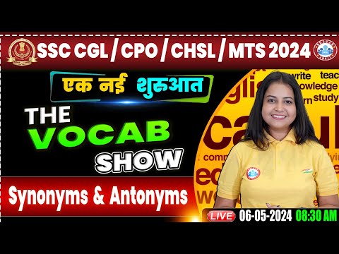 SSC CPO & CGL 2024, MTS English Class, CHSL English Vocabulary, Synonyms & Antonyms English Class