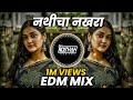 Nathicha nakhra  edm mix   dj niklya sn  its roshya style 