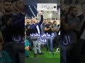 محمد العراني وصهيب الجماعيني رحمه الله ع عياش