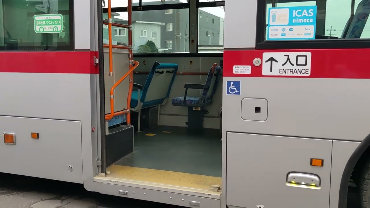 710系統快速瀬棚号上三本杉行きk4486元東急バス日産ディーゼルノンステップバス Youtube